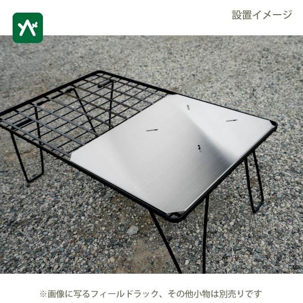 ソトソトデイズ ステンレスプレート バーナーホール SZK-SPBH ステンレス製 | sotosotodays | 01