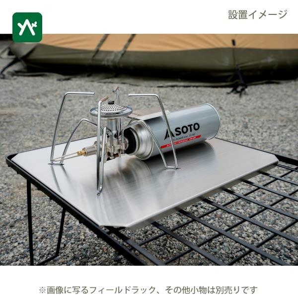 ソトソトデイズ ステンレスプレート バーナーホール SZK-SPBH ステンレス製 | sotosotodays | 03