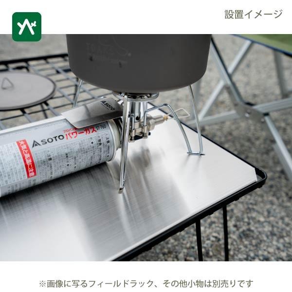 ソトソトデイズ ステンレスプレート バーナーホール SZK-SPBH ステンレス製 | sotosotodays | 04