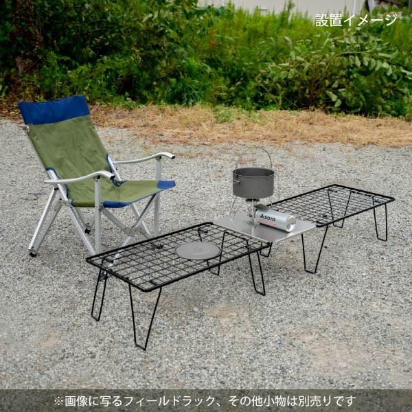 ソトソトデイズ ステンレスプレート バーナーホール SZK-SPBH ステンレス製 | sotosotodays | 05