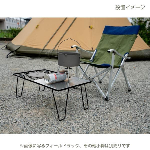 ソトソトデイズ ステンレスプレート バーナーホール SZK-SPBH ステンレス製 | sotosotodays | 06