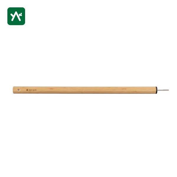 【未開封品】 Peak TP-091 ウッドポール 280cm snow peak（スノーピーク） ウッドポール280CM TP-091 竹素材