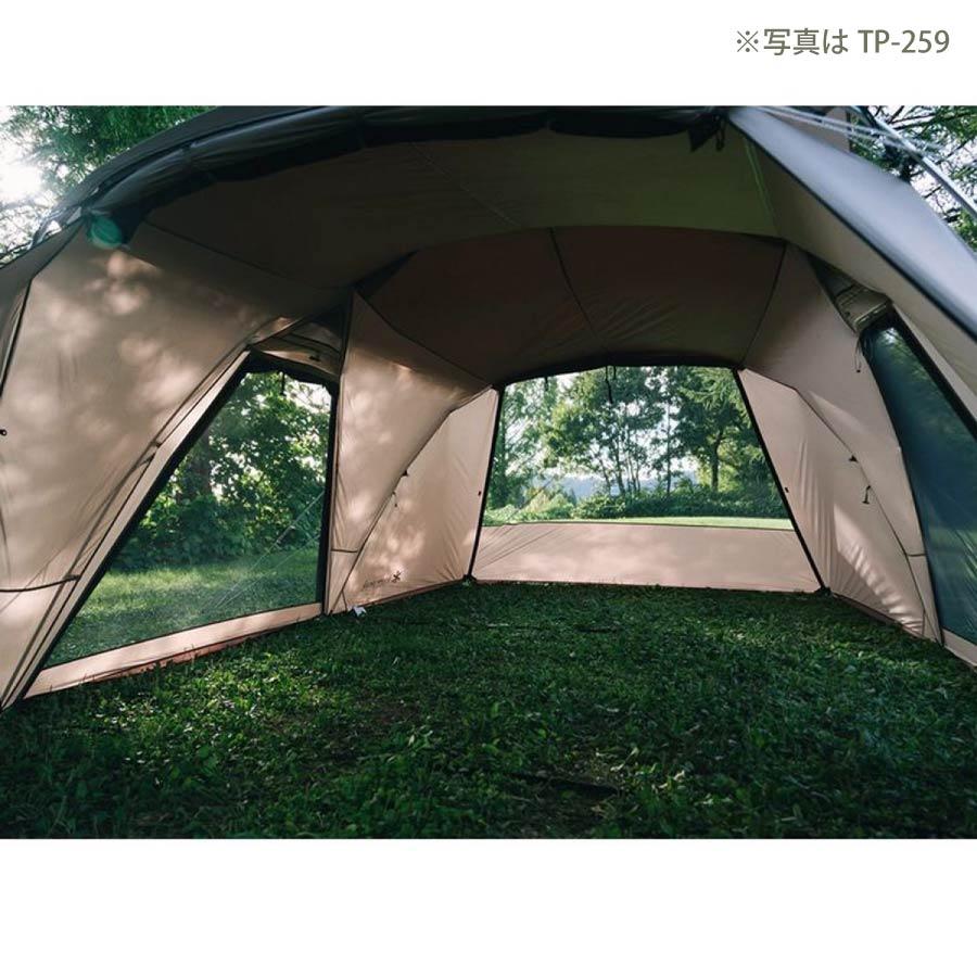 snow peak（スノーピーク） ランドネストシェルター Black Frame