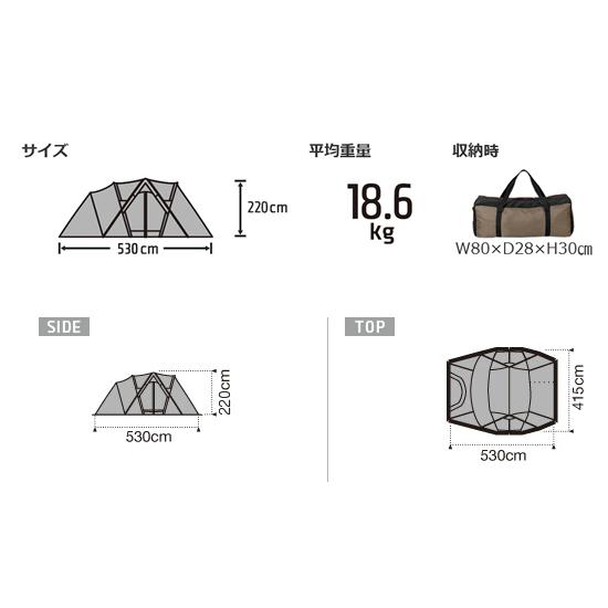 snow peak スノーピーク リビングシェル ロング Pro. TP-660 snow peak スノーピーク リビングシェル ロング Pro. TP-660