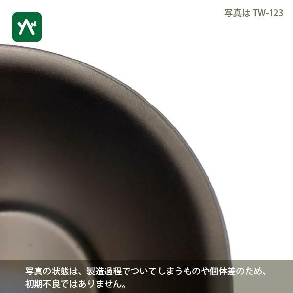 snow peak（スノーピーク） スタッキングマグ雪峰H300 300ml／チタン製