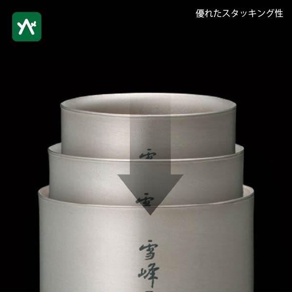 snow peak スノーピーク スタッキングマグ雪峰M300 TW-127