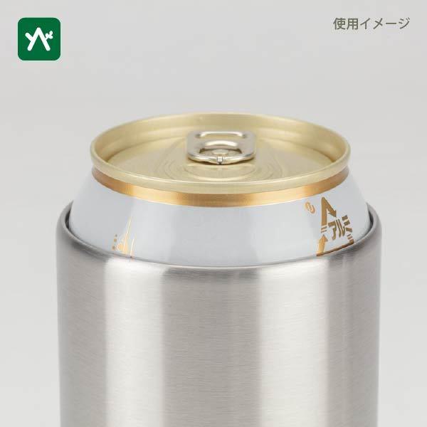 snow peak（スノーピーク） 缶クーラー350 TW-355 保冷 : sotosotodays