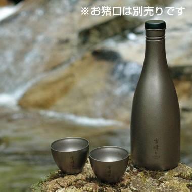 snow peak スノーピーク 酒筒 Titanium TW-540 タンブラー snow peak スノーピーク 酒筒 Titanium TW-540 タンブラー