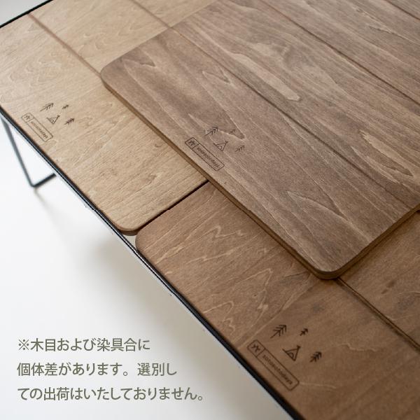 UNIFLAME ユニフレーム フィールドラック WOOD天板ハーフ(SSD UNIFLAME ユニフレーム フィールドラック WOOD天板ハーフ(SSD