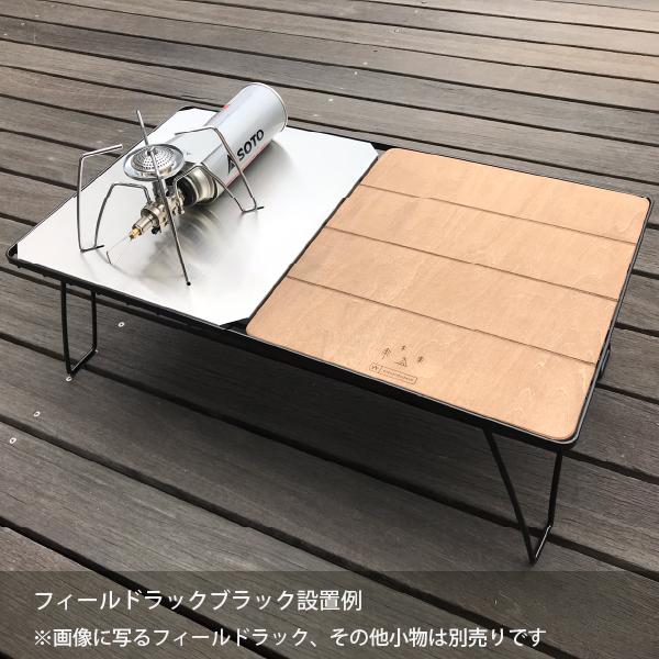 ユニフレーム フィールドラック WOOD天板ハーフ（SSD別注品）CAMP柄  SSD別注【セール価格品は返品・交換不可】｜sotosotodays｜07