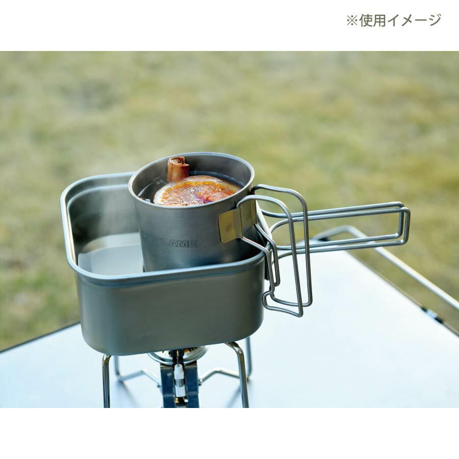 UNIFLAME ユニフレーム シングルマグ450 チタン 666197 UNIFLAME ユニフレーム シングルマグ450 チタン 666197