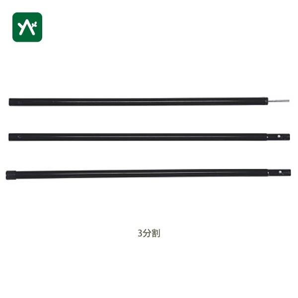 ユニフレーム タープポール Revoポール180 2本組 6012 Sotosotodays 通販 Paypayモール