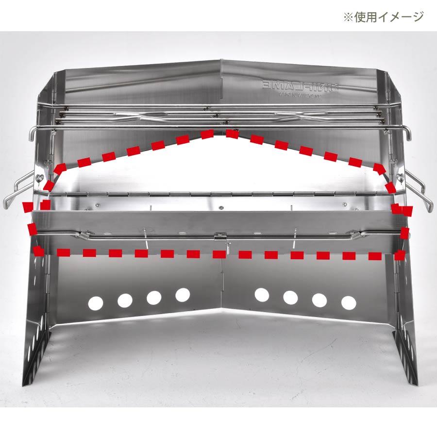 UNIFLAME ユニフレーム 薪グリルII ラージ 682852 焚き火 BBQ UNIFLAME ユニフレーム 薪グリルII ラージ 682852 焚き火 BBQ