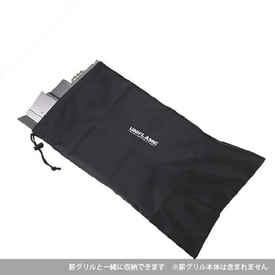 UNIFLAME ユニフレーム 薪グリルロストルウォール 682944 焚き火 UNIFLAME ユニフレーム 薪グリルロストルウォール 682944 焚き火