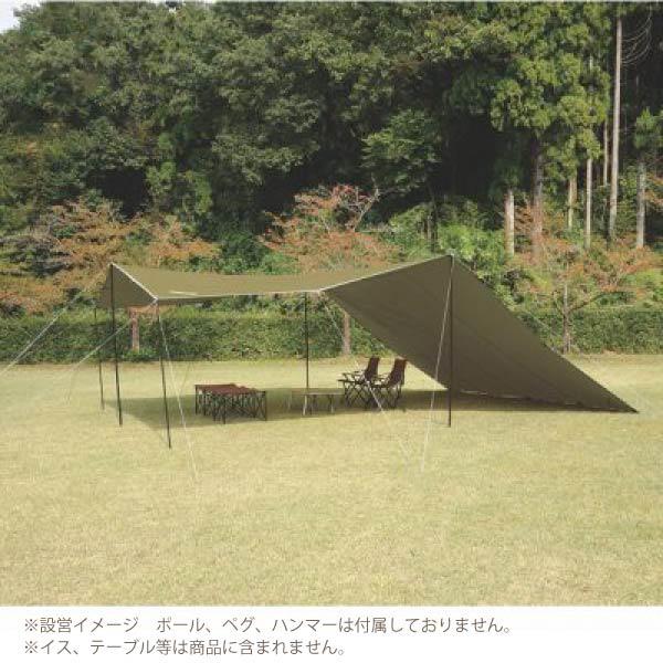 ユニフレーム UF ビック タープ 8×6 TAN タン　中古 ユニフレーム UF ビック タープ 8×6 TAN タン 中古 ユニフレーム