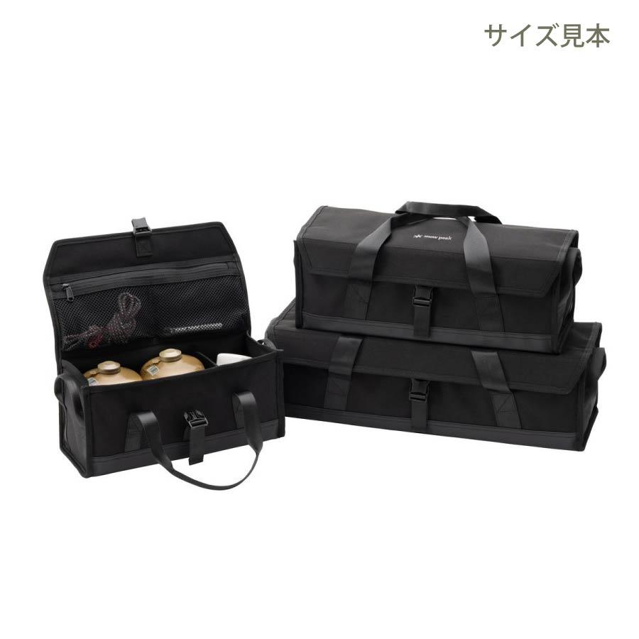 snow peak（スノーピーク） マルチコンテナS UG-473 収納コンテナ 小物