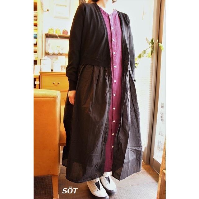 メリノウール ロングワンピース カーディガン 切り替え異素材 Mao Made マオメイド Mi 1 Sot 通販 Yahoo ショッピング