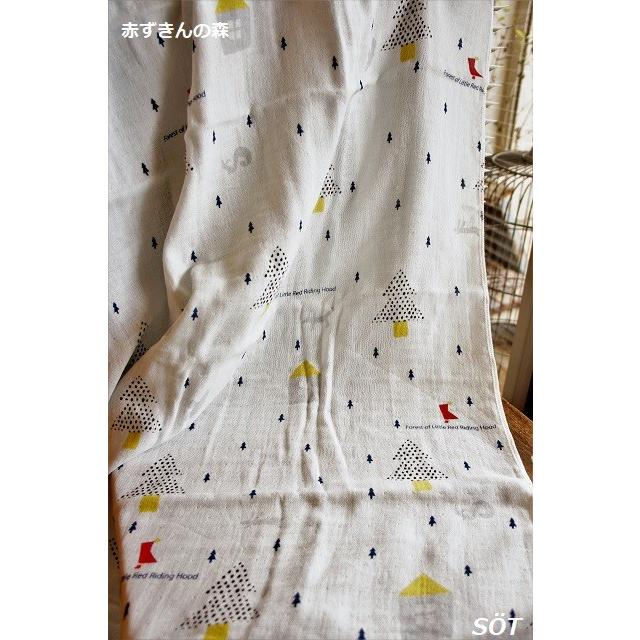 【こんぺいとう】Tele タオル ベランダ Amazon.co.jp: TAOTAO フード付きベビーバスタオル 出産祝い