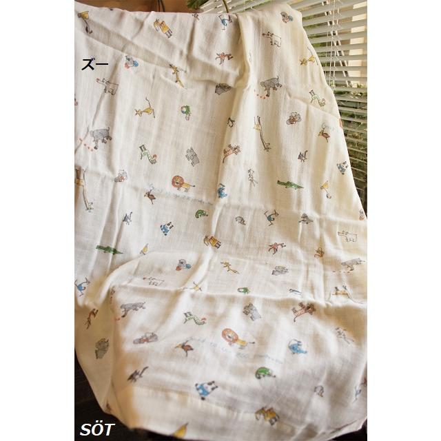 【こんぺいとう】Tele タオル ベランダ Amazon.co.jp: TAOTAO フード付きベビーバスタオル 出産祝い