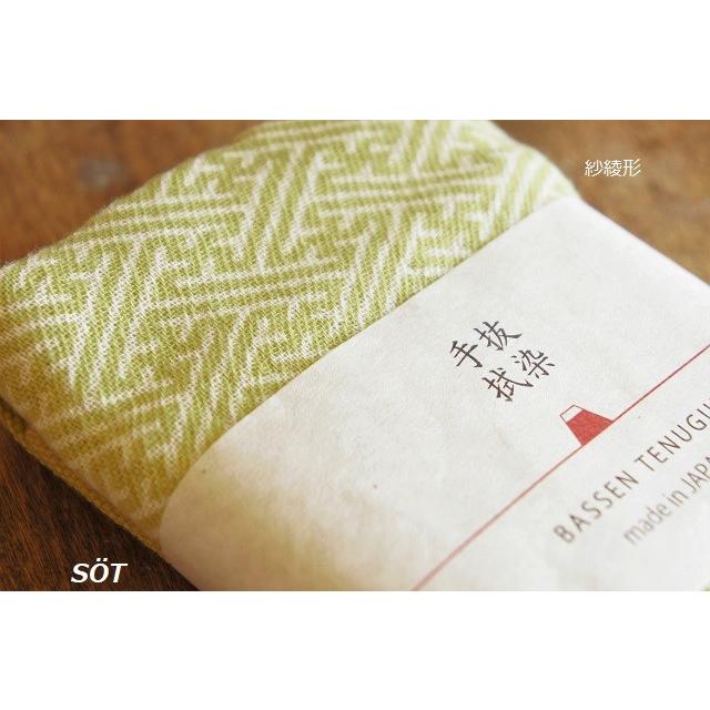 専用出品　もぬ様 ☆専用出品でございます☆ メルカリで「専用」にしたら他のユーザーが