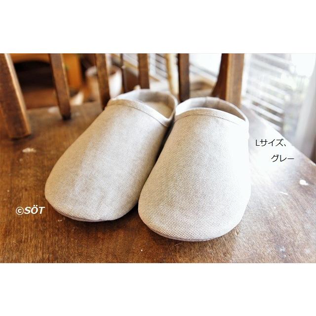スリッパ ルームシューズ 男女両用 和紙製 ムレ防止 抗菌効果 防臭効果 3サイズ3色 ささ和紙 SASAWASHI 日本製