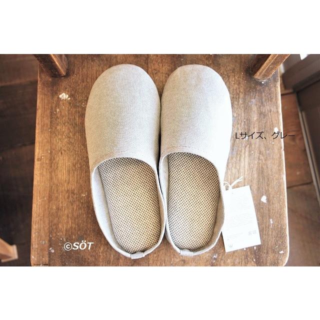 スリッパ ルームシューズ 男女両用 和紙製 ムレ防止 抗菌効果 防臭効果 3サイズ3色 ささ和紙 SASAWASHI 日本製