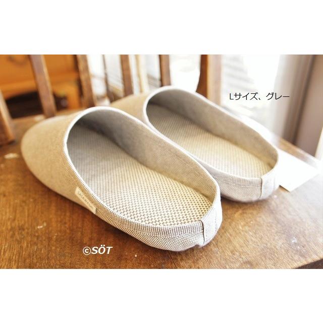 スリッパ ルームシューズ 男女両用 和紙製 ムレ防止 抗菌効果 防臭効果 3サイズ3色 ささ和紙 SASAWASHI 日本製