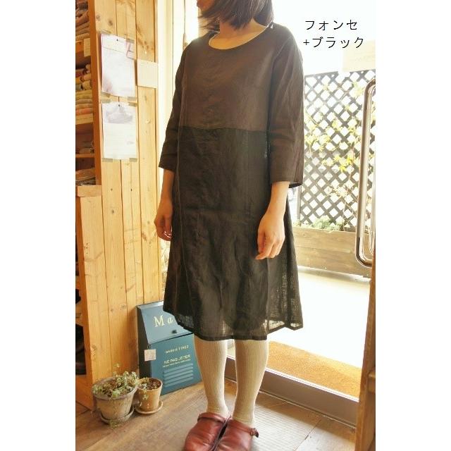 リネンワンピース チュニック バイカラー ナチュラル服 大人可愛い Fog Linen Work フォグ Libby Dress リビー リネン ワンピース U 269 Sot 通販 Yahoo ショッピング