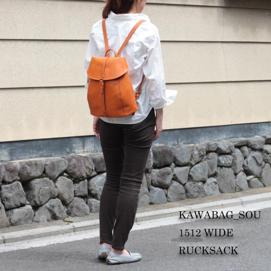 鞄職人がつくる本革大人のレディースリュック リュック レディース