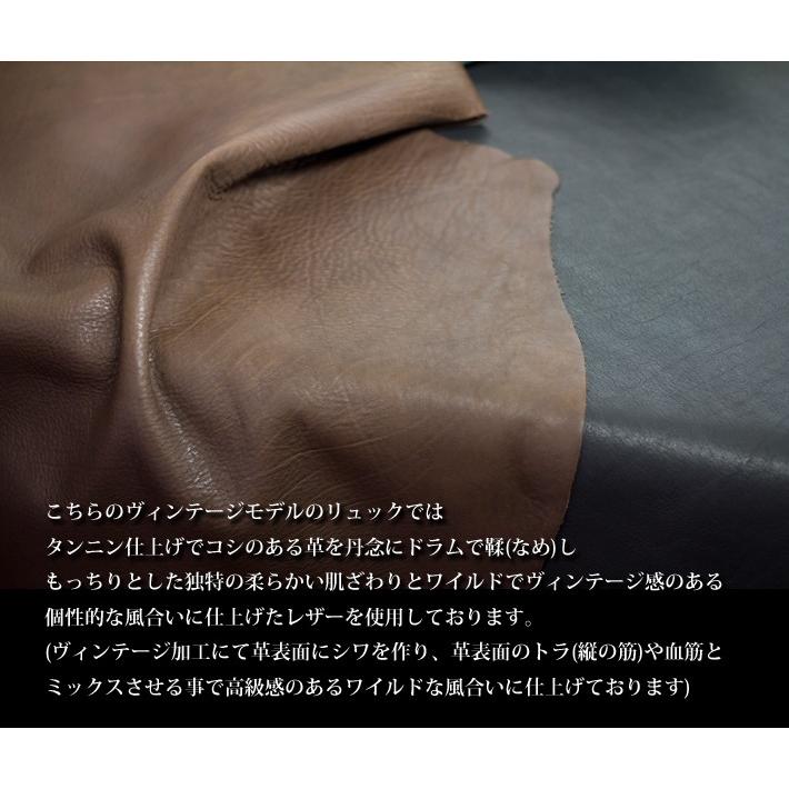 鞄職人がつくる大人の本革リュックサック【受注生産】No.1512 鞄職人がつくる大人の本革リュックサック【受注生産】No.1512