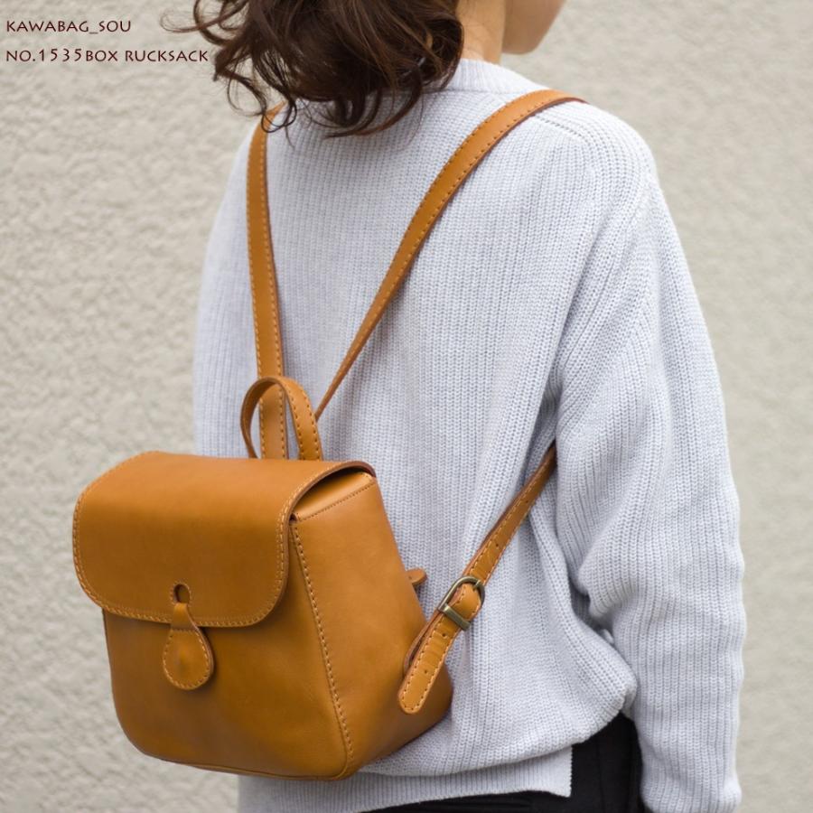 リュックサック 本革 軽量 No.1535BOXリュック : 革バッグ創 Yahoo!店  