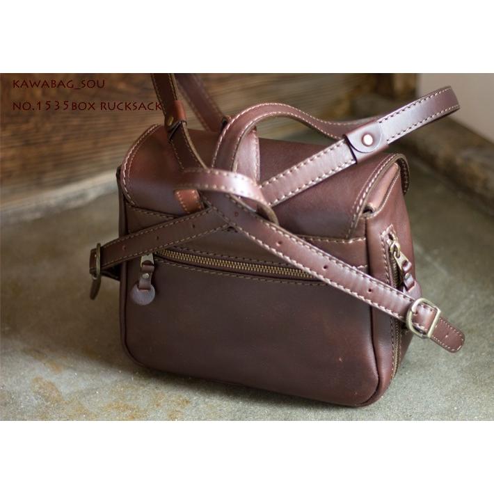 リュックサック 本革 軽量 No.1535BOXリュック : 革バッグ創 Yahoo!店  