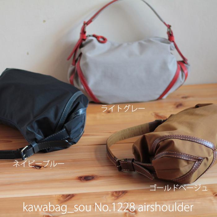 【専用出品】ショルダーバッグ 空気のような超軽量ショルダーバッグNo.1228エアショルダー : 革バッグ