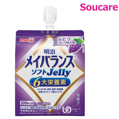 明治（meiji） 30本選べるセット メイバランスソフトゼリー 選べる5