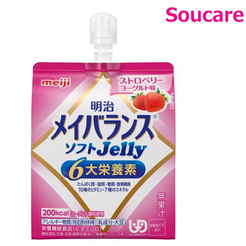 介護食 96本選べるセット 明治メイバランスソフトJELLY 200kcal 125ml 選べる8種類×12本セット｜sou-care｜10