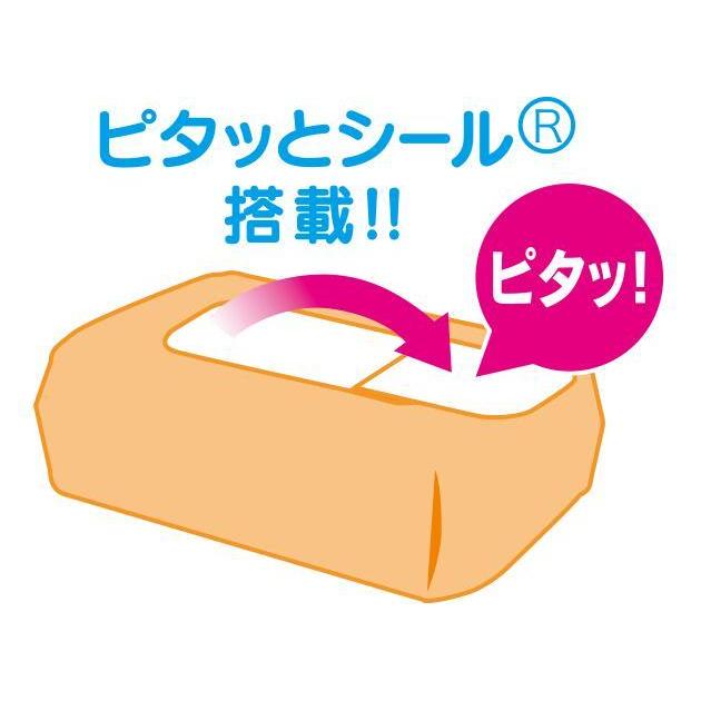 ユニ・チャーム ライフリー トイレに流せるおしりふき 72枚×60袋　｜sou-care｜02