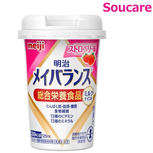 明治（meiji） 選べる96本セット メイバランス Mini カップ