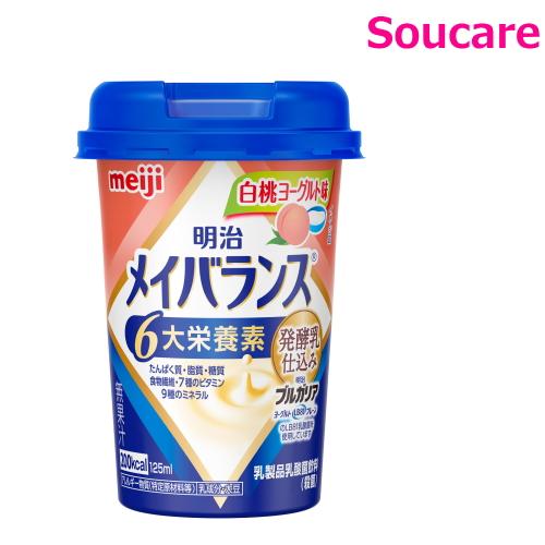 明治 選べる96本セット メイバランス Mini カップ 選べる8種類