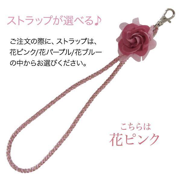 【おしゃれ】【女性】【プレゼント】オーダーメイドステッキ　Glass Rose　スパンキーピンク【一部地域送料無料】｜sou-care｜07