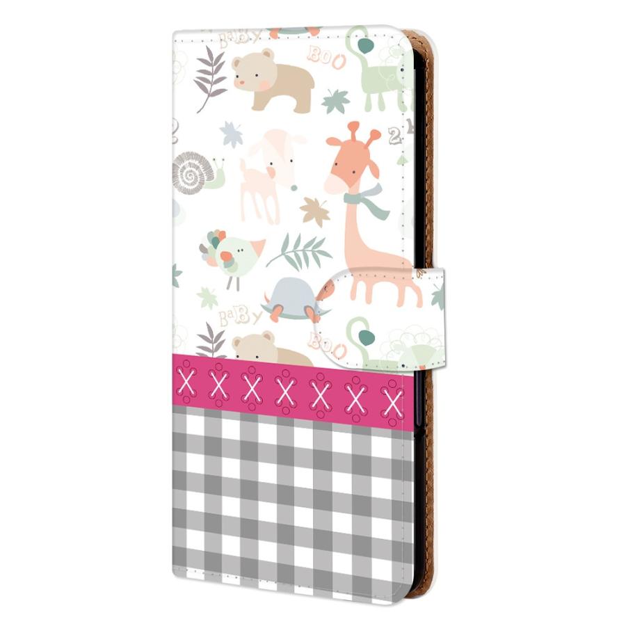 Xperia Xz3 So01l Sov39 801so ケース 手帳型 カバー かわいい アニメ アニマルイラスト 13718 801so Simsku そうとふう 通販 Yahoo ショッピング