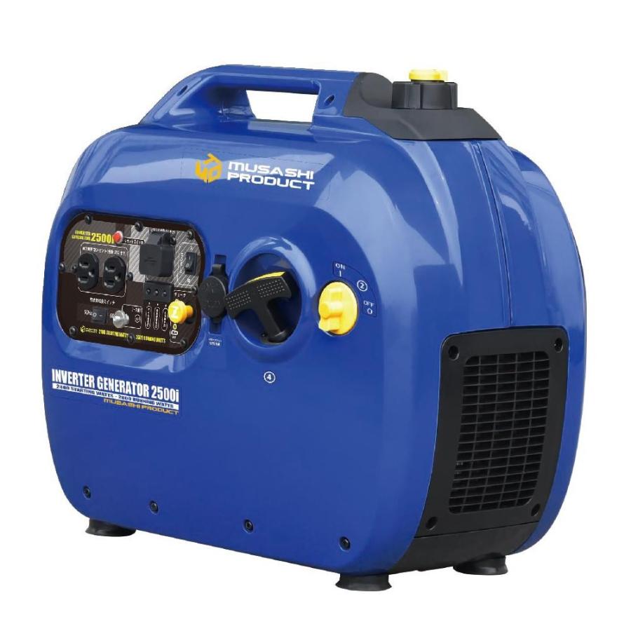 超激安 インバーター発電機 Ing2500i Ab そうとふう 通販 Yahoo ショッピング 春夏新色 Uitcs Acm Org