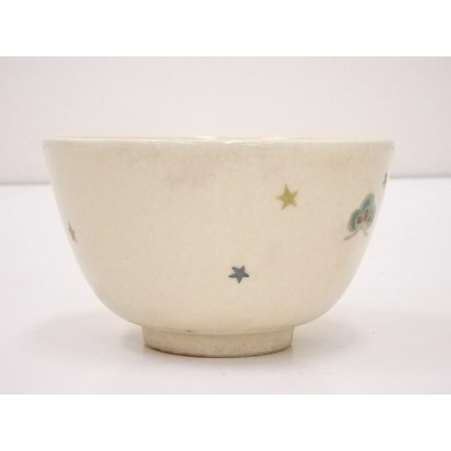 宗sou 九谷焼 山上義正造 兎文酒盃（共箱）