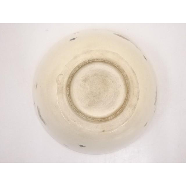 宗sou 九谷焼 山上義正造 兎文酒盃（共箱）