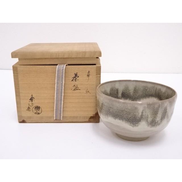 低価格 292 茶道具 高取焼亀井楽山作 七宝透蓋置 破魔オマケ付き fawe.org