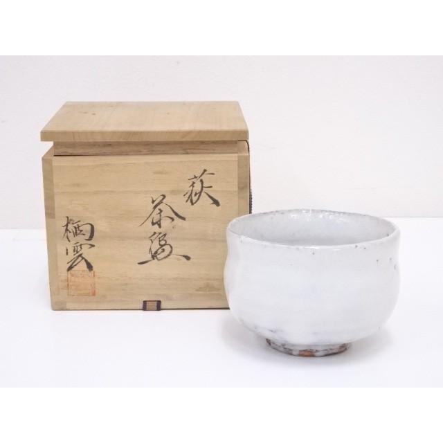 宗sou 萩焼 都野栖雲造 茶碗【道】 :ys4208199:お茶道具・着物 宗 sou