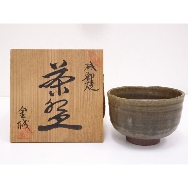 宗sou 太武朗造 義山流水に竹絵茶碗（共箱）【道】 | activoskateshop.com