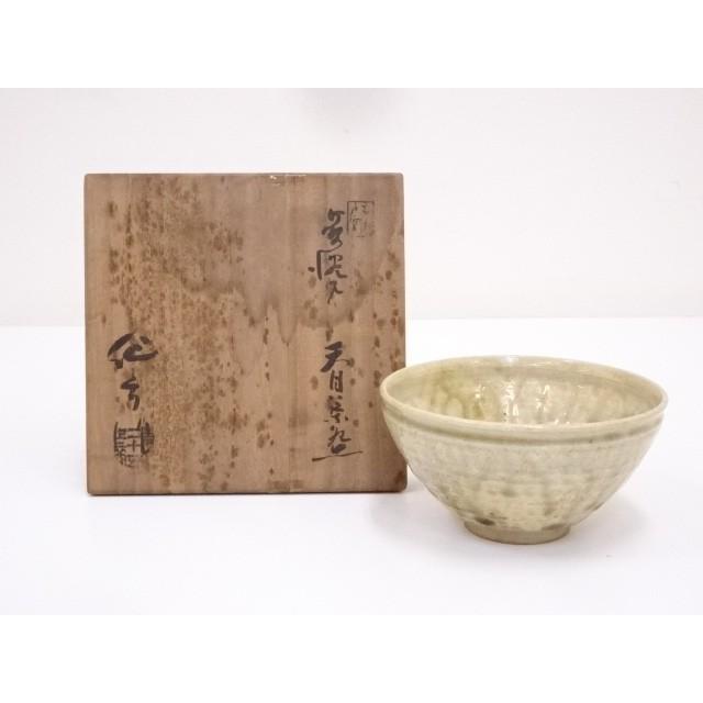 宗 sou 加藤作助造 黄瀬戸天目茶碗 | bioimune.com.br