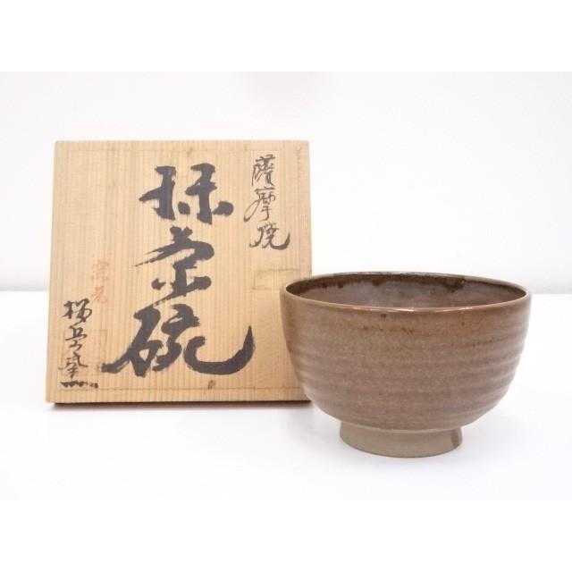 宗sou 薩摩焼　桜岳窯造　茶碗