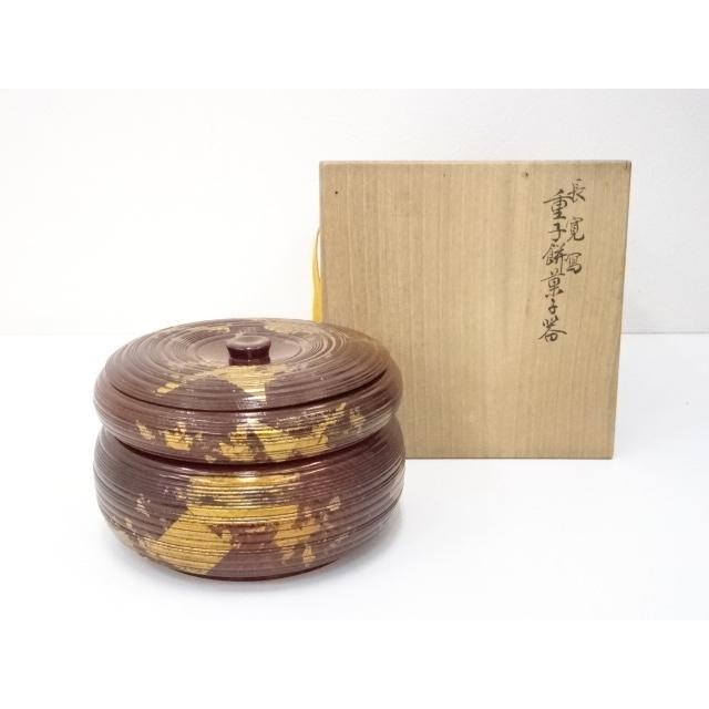 長寛写　重子餅菓子器　2段漆器 長寛写 重子餅菓子器 2段漆器 共箱