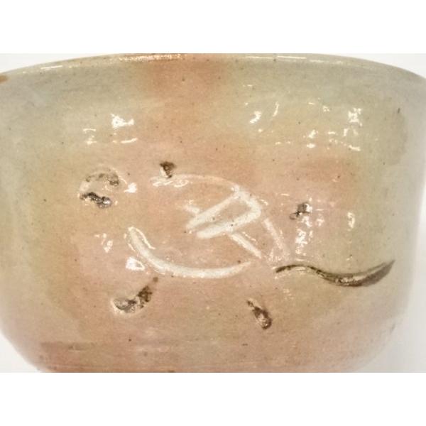 茶碗 杉本貞光 旅茶碗 茶道具 茶道 信楽焼 織部焼 kispestikreativ.hu